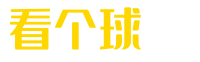 857直播